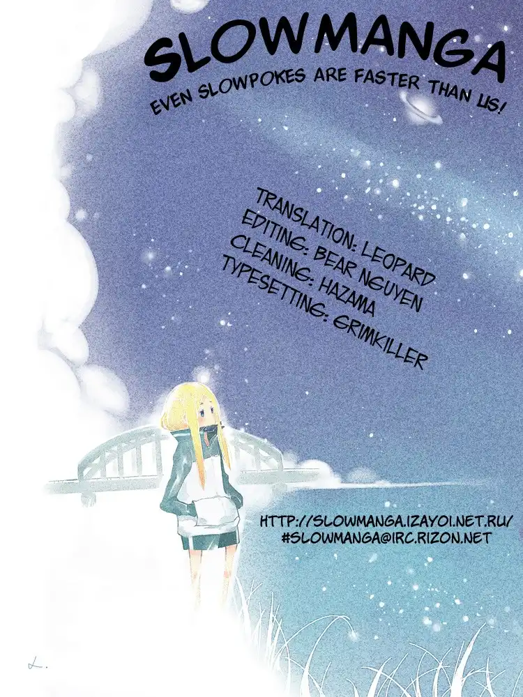 Arakawa Under the Bridge Chapter 241 7